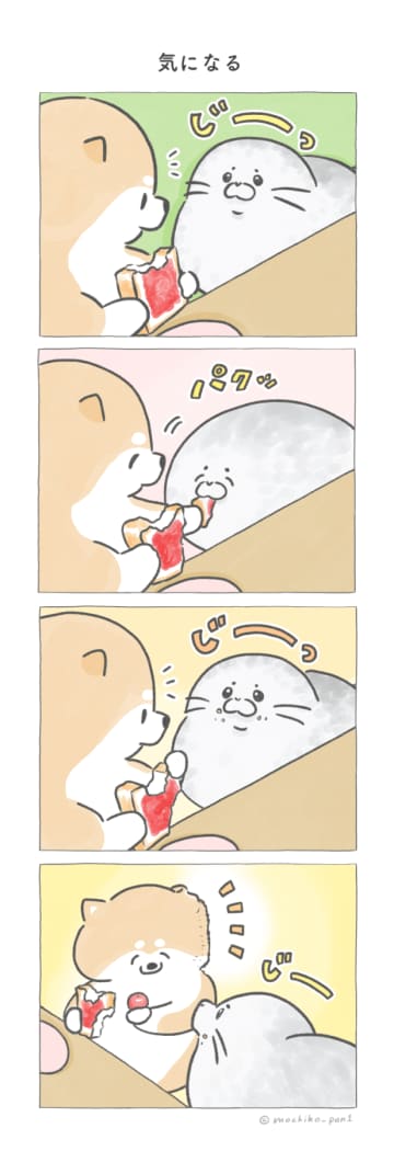 【四コマ漫画】つぶらな瞳で“無言の圧”!  ユキちゃんがじっと見つめる意外な〇〇とは？