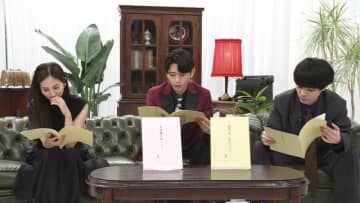 「脚本家X」第2弾が、今夜から2週連続放送！