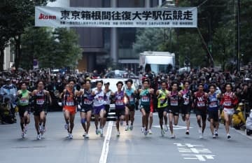 「これはすごい！」大学駅伝界の古豪が発表した“世界的人気キャラ”とのタッグに衝撃！ ユニホームの左胸に熱視線「めっちゃ欲しい…」「カワイイ×３」