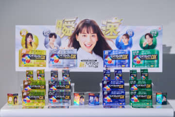 綾瀬はるか＆佐野勇斗＆寺西拓人登場！笑いとトーク満載のベンザブロック新製品発表会レポート