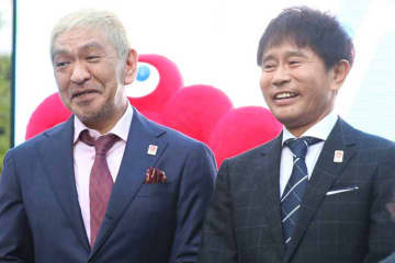 ダウンタウン松本の「近影」が話題　「ゴッホっぽくなって」「やっとビジュ見れて」の声
