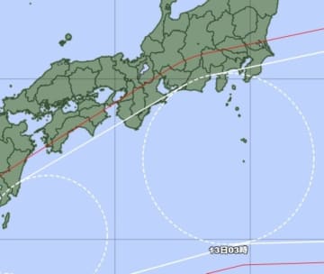 台風23号…埼玉も暴風警戒域に　13日に関東最接近か　3連休は雨模様の天気【気象情報】