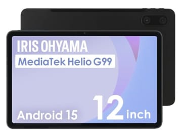 【本日みつけたお買い得品】アイリスオーヤマの12型Androidタブレットが4千円オフ