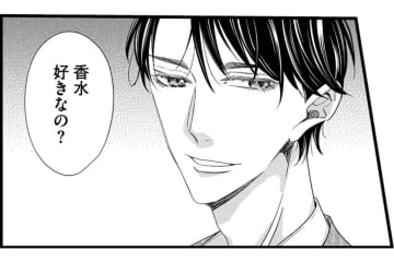思わずドキッ…！新人女子の可愛らしい笑顔に心を掴まれかけている課長【あざとく、かわいく、したたかに#16】