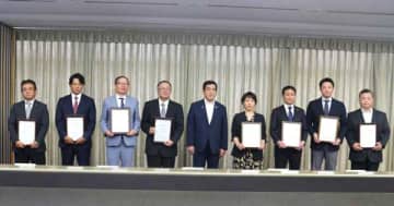 病児保育費用を補助　育児との両立積極化で　鹿児島県・優良企業認定
