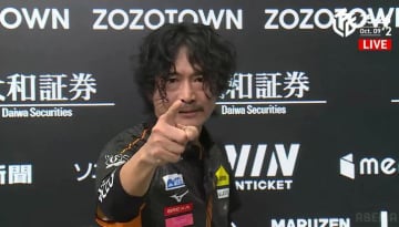 燃える役者・萩原聖人、仲間の誕プレは身を削った2時間ロングゲームの逃げ切りトップ「お嬢、取ったよ！」／麻雀・Mリーグ