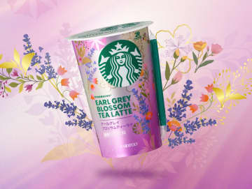 スターバックス、チルドカップ「アールグレイブロッサムティーラテ」発売。秋の花々の中に際立つラベンダーの香り