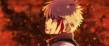 『新劇場版 銀魂 -吉原大炎上-』来年2.13公開へ！　炎の中で笑みを浮かべる銀時の場面写真解禁