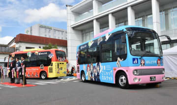 坂東コミバス　装い一新　6ルート運行　車体に「ごじゃカル」　茨城