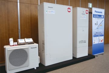 パナソニック 空質空調社、おひさまエコキュートに薄型モデルを追加