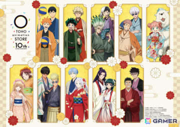 「TOHO animation STORE」10周年を記念した描き下ろしビジュアルのグッズがお披露目！「ヒロアカ」「葬送のフリーレン」など10作品