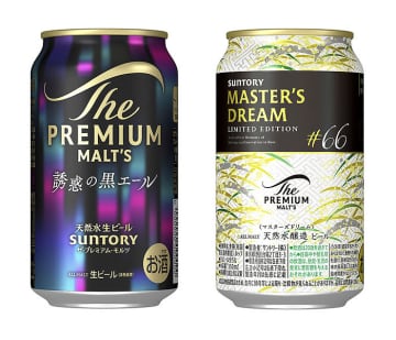 ビール業界に広がる波紋 サントリーが2品を発売中止 アサヒの障害余波で