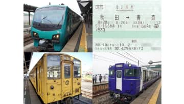 『青春18きっぷ』で行ける！プチ贅沢なローカル線観光列車4選