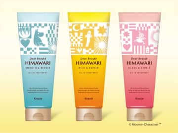 ムーミン×ディアボーテHIMAWARI♡80周年を祝う限定トリートメントが登場