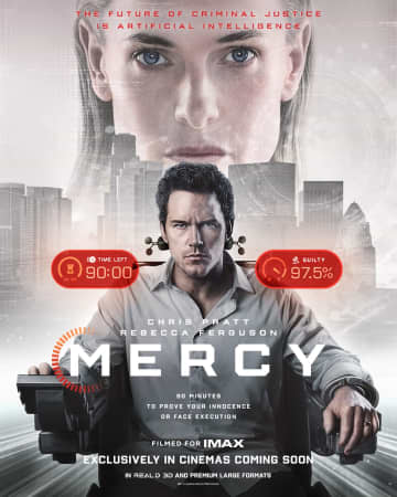 クリス・プラットが容疑者に　『MERCY／マーシー AI裁判』2026年1月23日日米同時公開決定