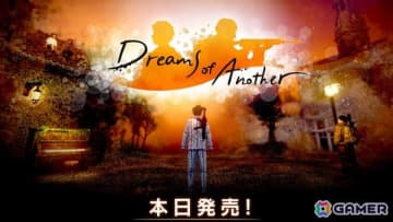 「Dreams of Another」がPS5/PS VR2/Steamで配信！“撃つ”ことで創造する幻想的な世界を探索する三人称視点探索アクション