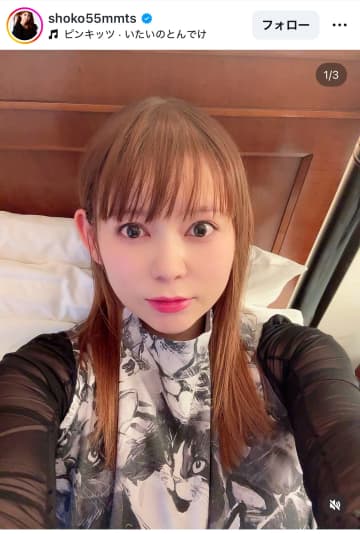 中川翔子、双子の帝王切開出産後の壮絶な痛みを告白「本当にみんな命懸けなんだなぁと痛感しました」