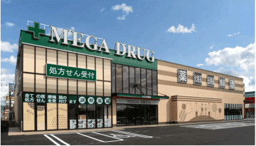 紅屋商事、10月10日、秋田県にドラッグストア「メガ大館店」をオープン