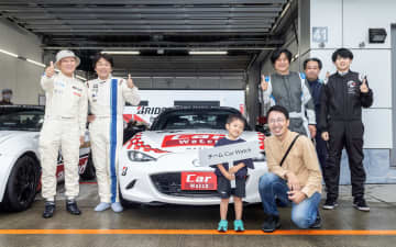 第36回メディア対抗ロードスター耐久レース、初の富士スピードウェイ開催は雨模様でCar Watchは12位完走