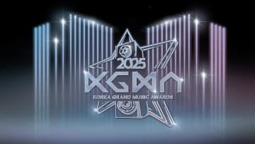 ATEEZ、THE BOYZ、Stray Kids、BOYNEXTDOOR、INI、カン・テオ、 ビョン・ウソク、アン・ヒョソプ、チュ・ヨンウ ら出演！「2025 KGMA」 Huluにてライブ配信決定