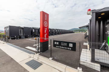 福岡県香春町にコンテナホテル「HOTEL R9 The Yard 田川香春」が2025年11月7日(金)開業予定！同町と「レスキューホテル」災害協定を締結　ホテルにて協定締結式およびオープン前施設見学会を開催