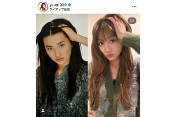 ヨンア、デビュー当時の写真を披露　比較ショットに「可愛さが進化してる」「今の方がかわいい」