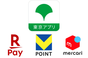 東京ポイント、楽天ペイ・Vポイント・メルカリポイントと交換可能に