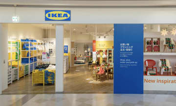 広島にイケア初上陸！「IKEA広島」がイオンモール広島府中にオープン