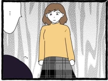 【漫画】私の貴重な時間をこれ以あげるつもりはない【初めての彼氏はモラハラ男 Vol.53】