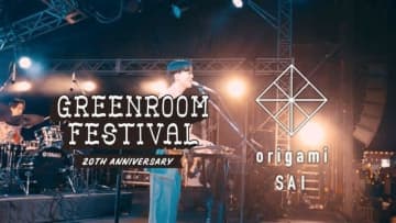 “origami SAI” in GREENROOM、ライヴ映像8週連続公開 第1弾はKan Sano