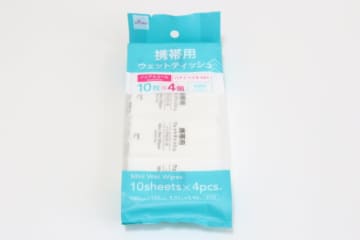 ダイソーで良いの見つけた！持ち運びに便利すぎる！超コンパクトサイズのウェットティッシュ
