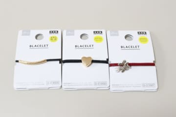 ダイソーで今年も買い足したら…進化してて神！パッケージを開いて大歓喜した便利グッズ