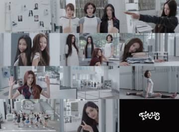 Hearts2Hearts、クール＆シックな新曲『FOCUS』トレーラー公開！“注目せずにはいられない”魅力とは…？