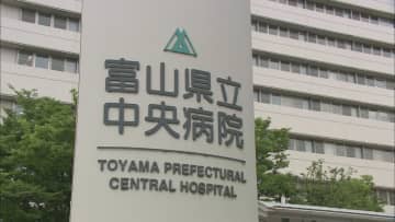 50代男性に脳死判定　5人に臓器提供、富山県立中央病院　臓器提供示す書面持たずも家族が承諾