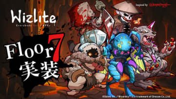 1周15分で楽しめるローグライトRPG『Wizlite』バージョン0.7が10月14日公開。新たな脅威が待ち受ける「フロア7」が姿を現す