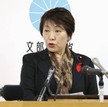 文科相、部活の体罰「許されず」　春高バレー常連校に