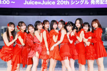 Juice=Juice、20thシングル発売記念イベント開催 メガネ姿の新メンバー林仁愛が初参加