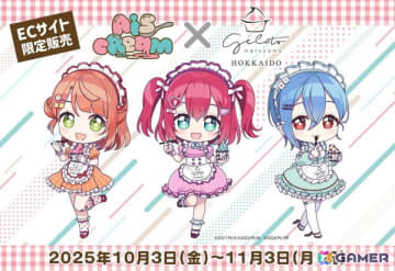 AiScReamと北海道札幌市にある円山ジェラートのコラボが開催！デフォルメイラストをパッケージに使用したジェラートセットやグッズを予約販売中