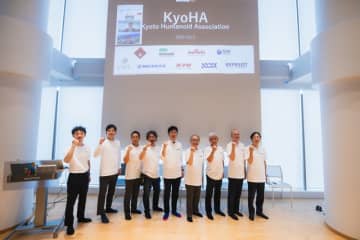 KyoHA、国産ヒューマノイドロボットの開発体制と製作ロボット概要を発表