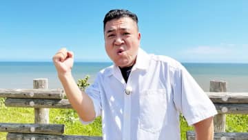 アンタ山崎が一般家庭のごはんを食べに行く『ザキヤマがウチのごはんを食べにくる～』第2弾は千葉県いすみ市へ