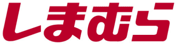 しまむら／愛知県あま市に「（仮称）NFタウン甚目寺」来年4／14新設