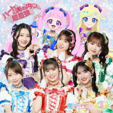 超ときめき♡宣伝部出演、「ジョンソンボディケア」のCMで流れる曲は?