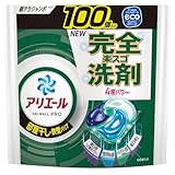 Amazon「プライム感謝祭セール」本日の5選! 「アリエール ジェルボール つめかえ用」、「コールマン 屋外用チェア」、「adidas ハイキングシューズ」、「Dyson スティッククリーナー」、「Jackery ポータブル電源+ソーラーパネル」