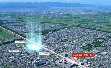 積水化学工業、北海道江別市で複合まちづくり