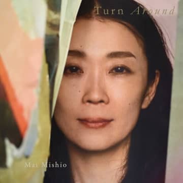 シンガーソングライター 見汐麻衣が共同プロデュースに岡田拓郎を迎え、8年振りのニューアルバム『Turn Around』を11月19日（水）配信リリース