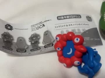 大阪・関西万博でガチャ購入☆海洋堂コラボはまさかのシークレットが…！