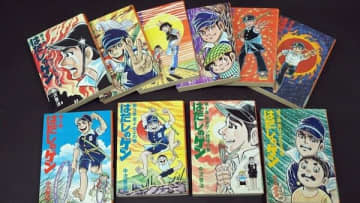 不朽の反戦漫画『はだしのゲン』の〈誕生〉から〈現在〉を見つめるドキュメンタリー映画『はだしのゲンはまだ怒っている』の予告篇解禁。内田也哉子、ライムスター宇多丸、武田砂鉄ほか推薦コメントが到着