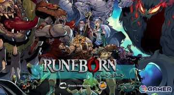 スロットとデッキ構築が融合したローグライクゲーム「Runeborn」の早期アクセスがSteamで開始！ロードマップも公開に