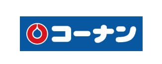 コーナン商事／愛知県名古屋市に「コーナンPRO四女子店」来年5／13新設