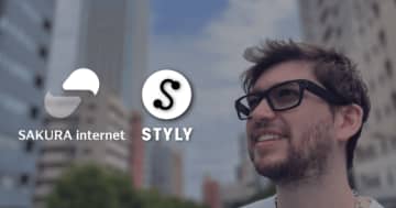 さくらインターネットとSTYLY、国産クラウドとXR技術を活用したスマートグラス向けAIソリューション基盤構築に向け基本合意